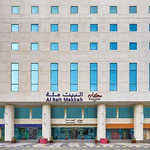 Makarem Al Bait Al Azizia Arabie saoudite