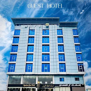 Signature Guest Arabie saoudite