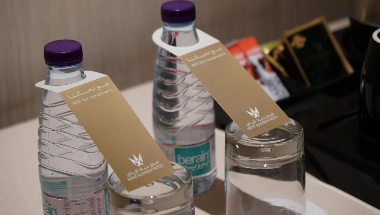 Hayat Al Riyadh Washam Hotel Arabie saoudite