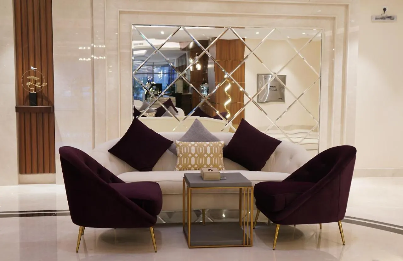 Hayat Al Riyadh Washam Hotel