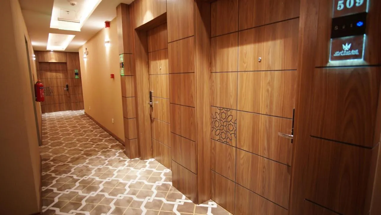 Hayat Al Riyadh Washam Hotel Saudi Arabia